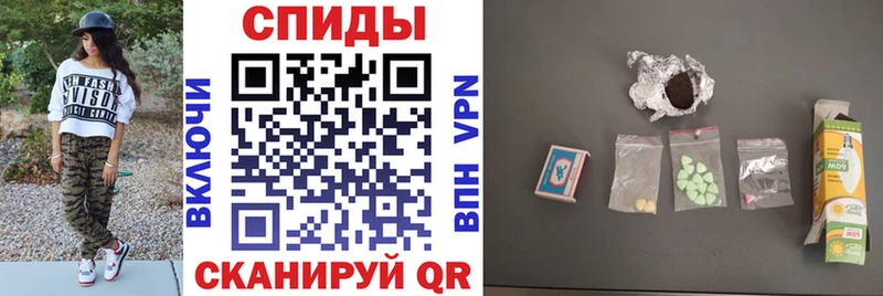 где найти   Кунгур  АМФ Розовый 