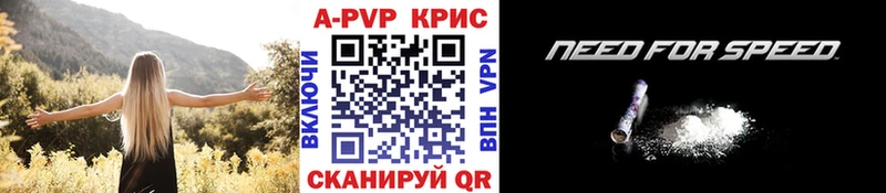 как найти закладки  Кунгур  OMG вход  Alpha-PVP Соль 