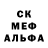 МЕТАДОН белоснежный Mykola Voshchepynets
