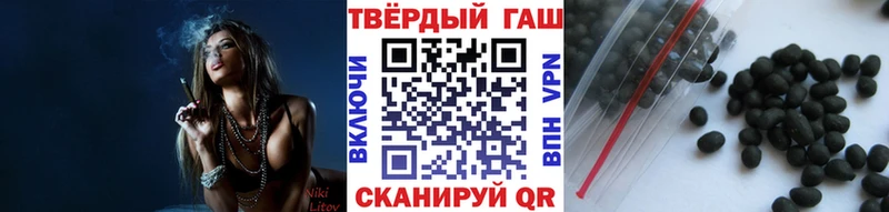 Гашиш Изолятор наркота Кунгур