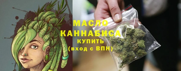 кокаин Белоозёрский
