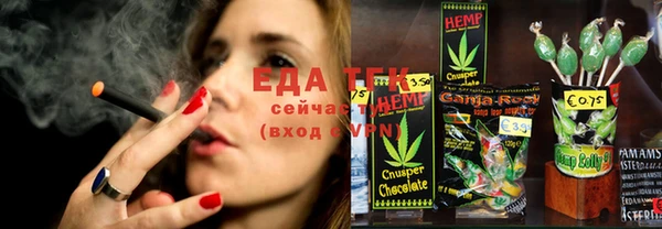 каннабис Баксан