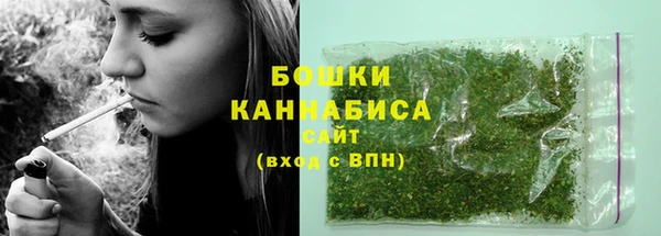кокаин Белоозёрский