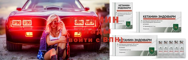 кокаин Белоозёрский