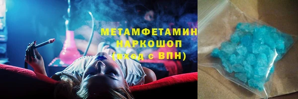 индика Снежинск