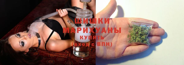 ALPHA-PVP Балахна