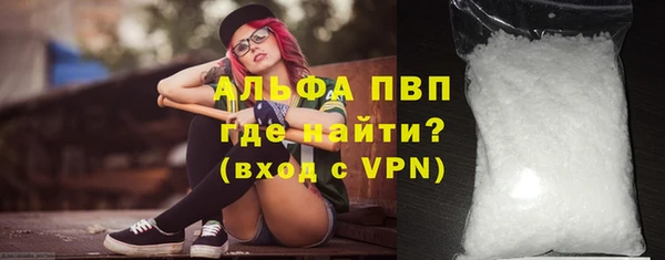 кокаин Белоозёрский