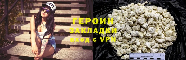 индика Снежинск