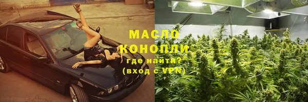 кокаин Белоозёрский
