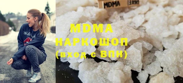 прущий лед Белокуриха