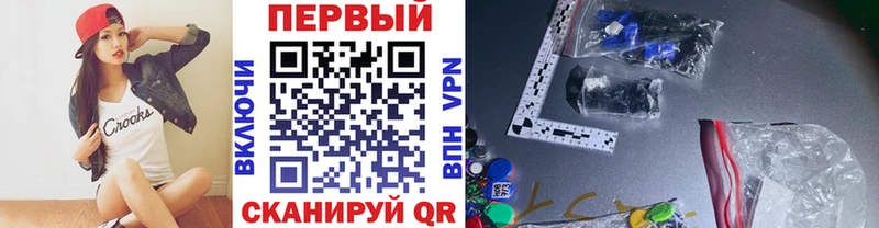МЕТАМФЕТАМИН Декстрометамфетамин 99.9% Кунгур